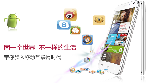 成都APP開發(fā)：旅游APP開發(fā)詳細(xì)功能解決方案