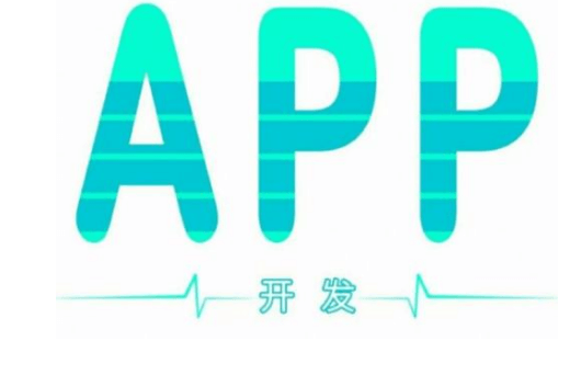 理財(cái)APP開(kāi)發(fā)