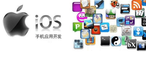 成都APP開發(fā)公司哪家大？