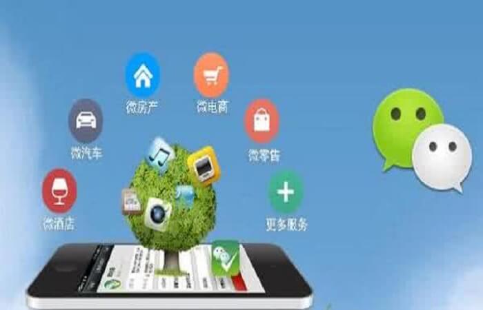 成都軟件開發(fā)電商APP需要哪些多少錢？