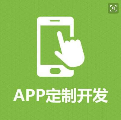 APP開發(fā)公司解釋為何開發(fā)APP會有項目失敗的原因