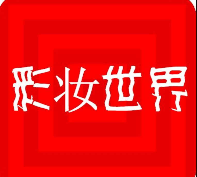 成都小程序開發(fā)公司哪家好？