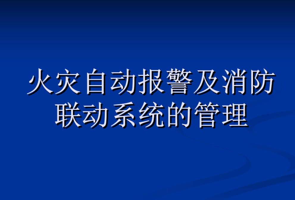 成都軟件開(kāi)發(fā)公司米么信息好不好？